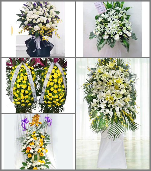 贵州毕节市威宁县幺站镇白事花篮预定